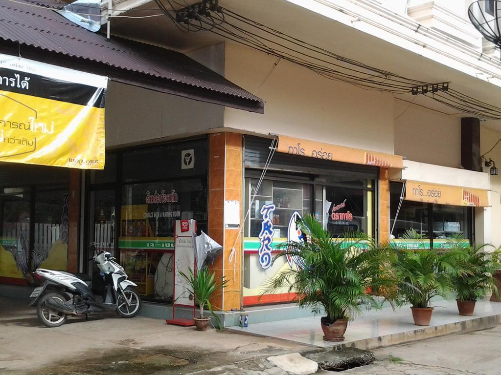 J-Safe Guesthouse Sukhothai Ngoại thất bức ảnh